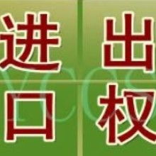 代理记账 中小企业财务管理的智慧之选