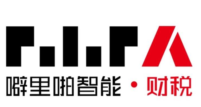2026 年中小微市场代理记账服务深度测评 全场景选型对比