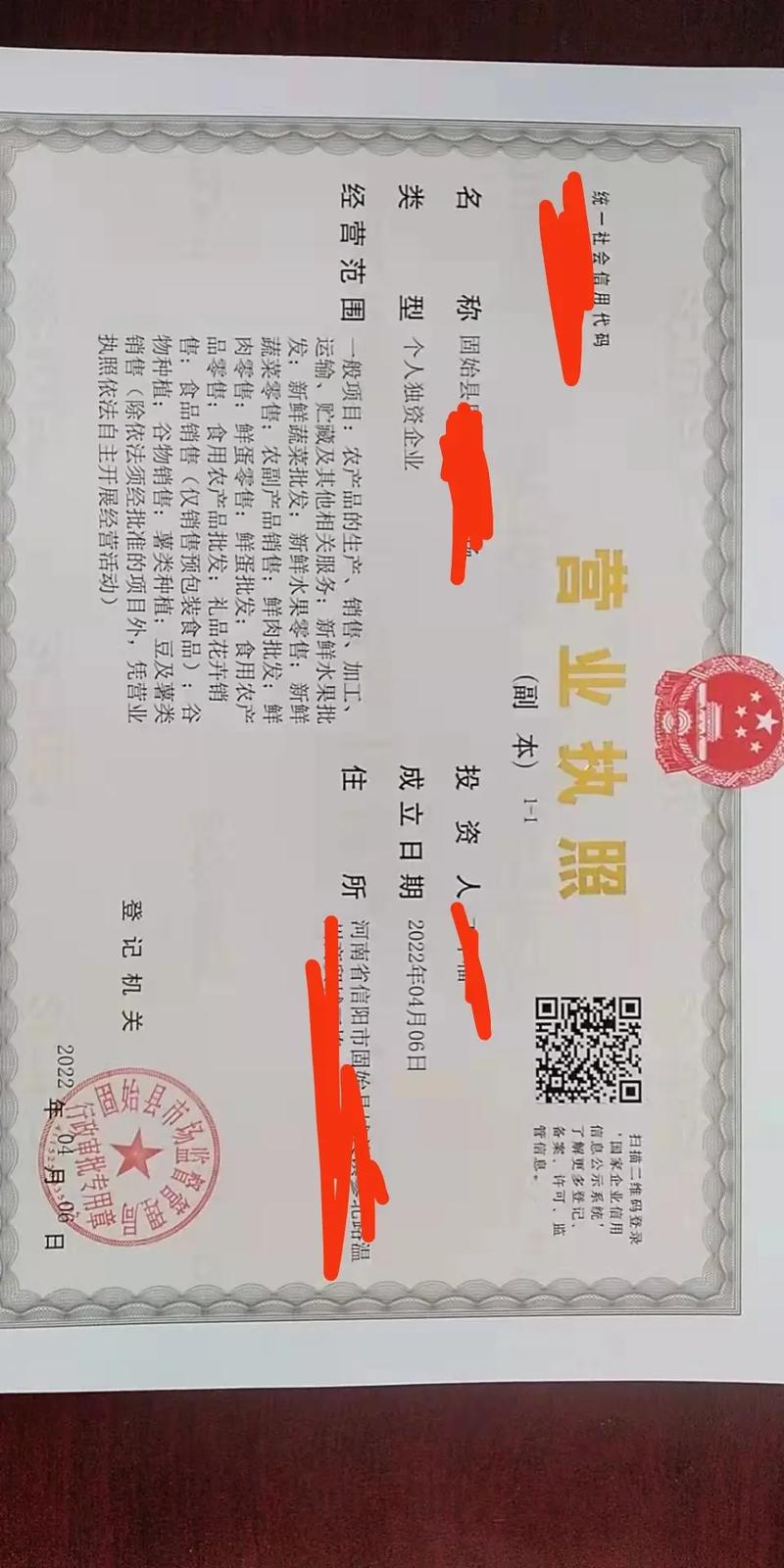 信阳速兴代理记账 以专业致匠心，在抖音记录奋斗的美好生活